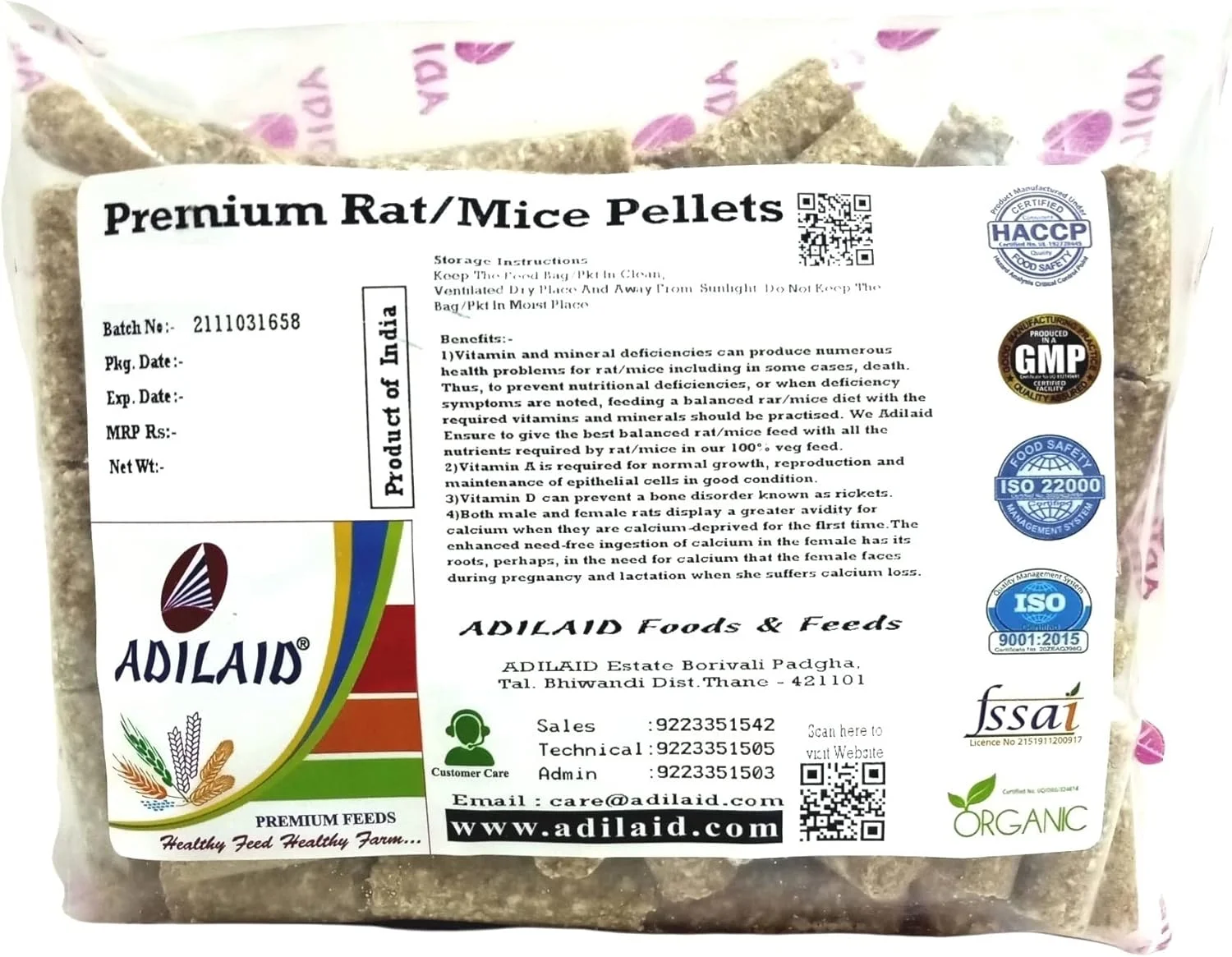 غذای کامل موش و رات آدیلید، فرمول گیاهی پلت شده برای تمام مراحل زندگی (400 گرم)