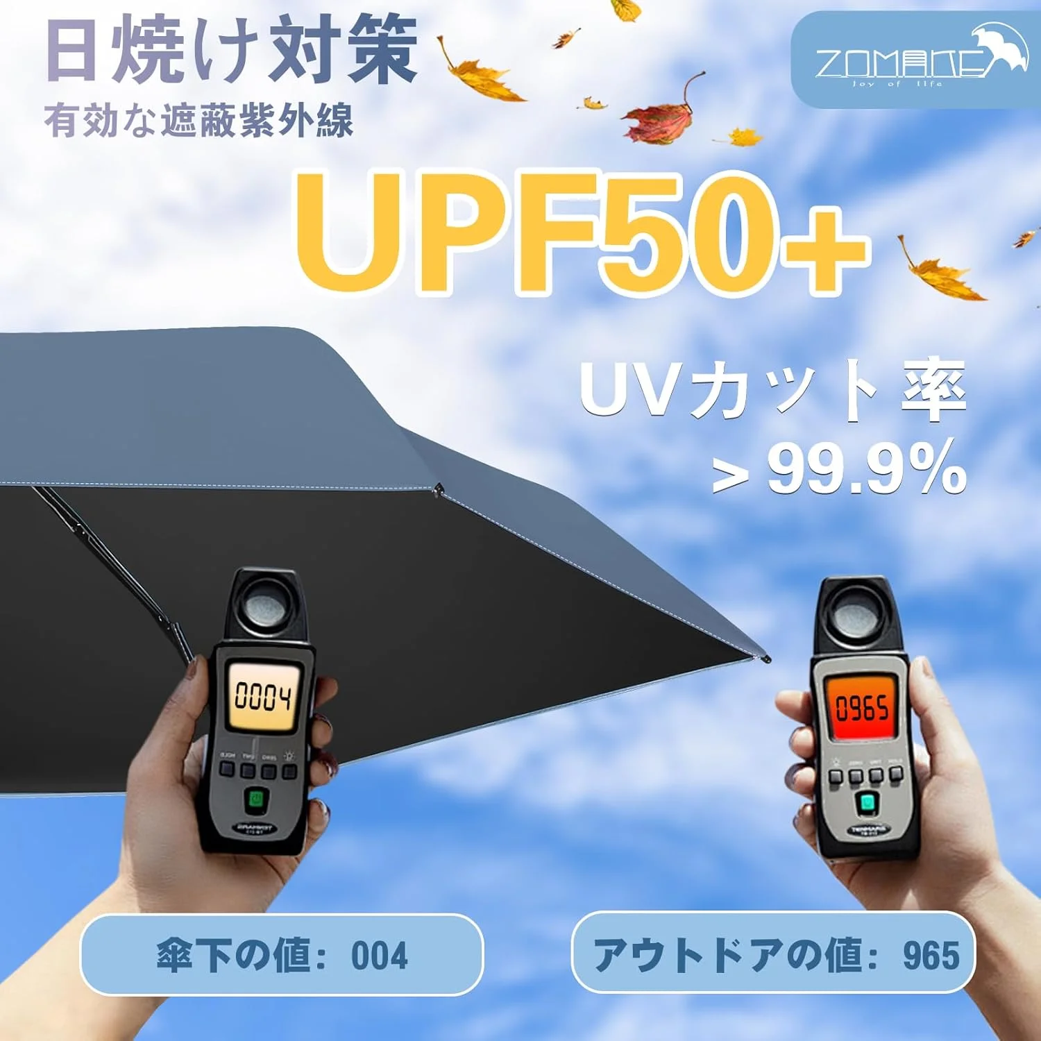 چتر مسافرتی کوچک زومیک با محافظت در برابر اشعه ماوراء بنفش - چترهای جیبی تاشو جمع و جور سبک وزن قابل حمل مقاوم در برابر آفتاب با جعبه نگهداری بازشو دستی برای زنان مردان کودکان چتر مسافرتی کوچک زومیک با محافظت در برابر اشعه ماوراء بنفش - چترهای جیبی تاشو جمع و جور سبک وزن قابل حمل مقاوم در برابر آفتاب با جعبه نگهداری بازشو دستی برای زنان مردان کودکان