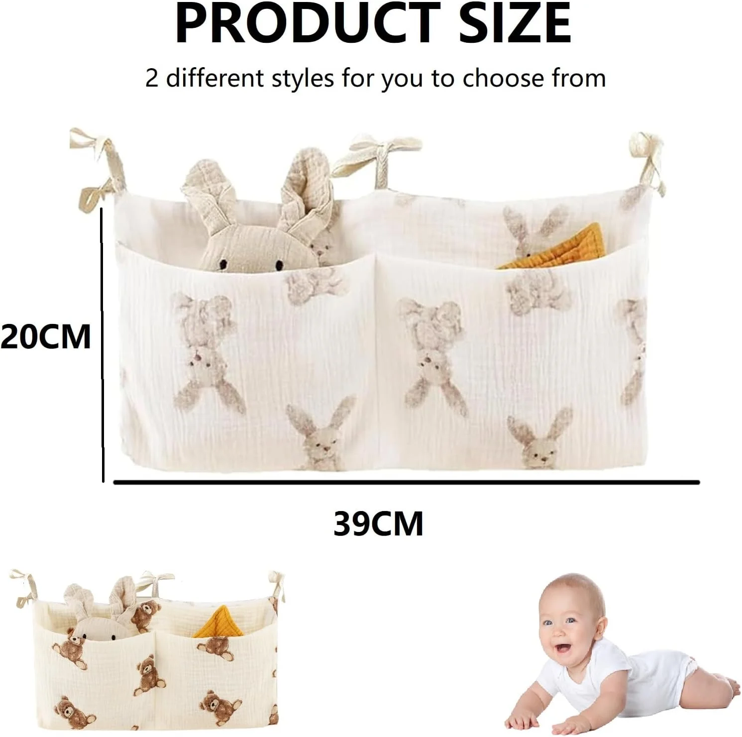 ارگانایزر تخت نوزاد، ارگانایزر اتاق نوزاد، ارگانایزر آویز تخت نوزاد، ارگانایزر آویز اتاق نوزاد، کیف تخت، کیف اسباب بازی، ارگانایزر کنار تخت نوزاد برای لوازم جانبی تخت نوزاد