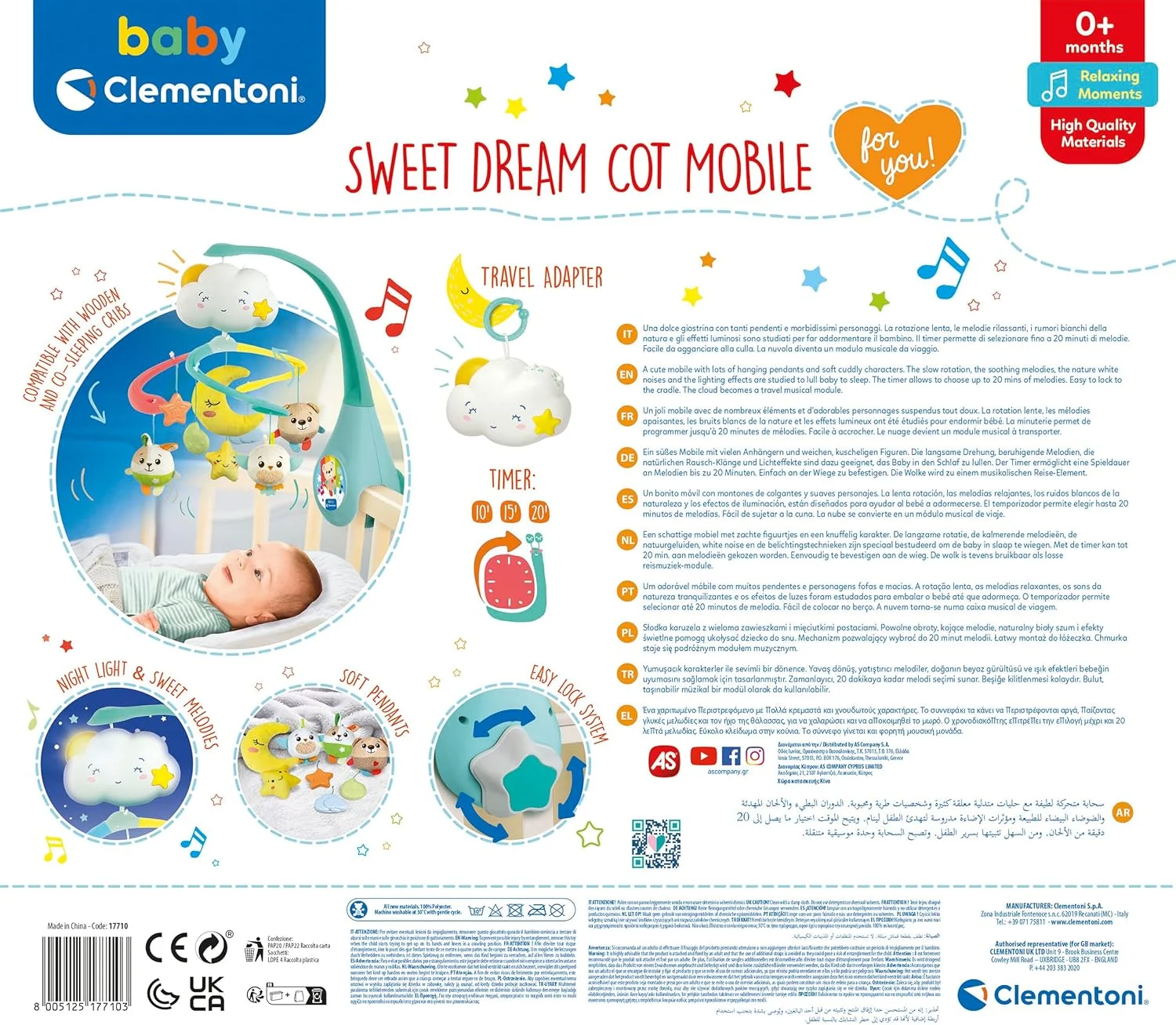 کلمنتونی - 17710 - موبایل تخت نوزاد ابر شیرین - اسباب بازی تخت و دستگاه پخش صدا، موبایل تخت، اسباب بازی کودک نوپا، اسباب بازی های سال های اولیه، اسباب بازی نوزاد، هدیه اسباب بازی نوزاد تازه متولد شده