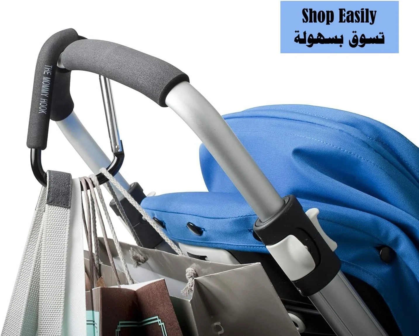 آویزهای سازمان دهنده کالسکه برای آویزان کردن کیف پوشک، کیف خرید و کیف دستی. مناسب برای انواع صندلی ماشین، کالسکه های بچه، پرام و سبد خرید (بسته 3 عددی) (16 سانتی متر - 3 بسته)