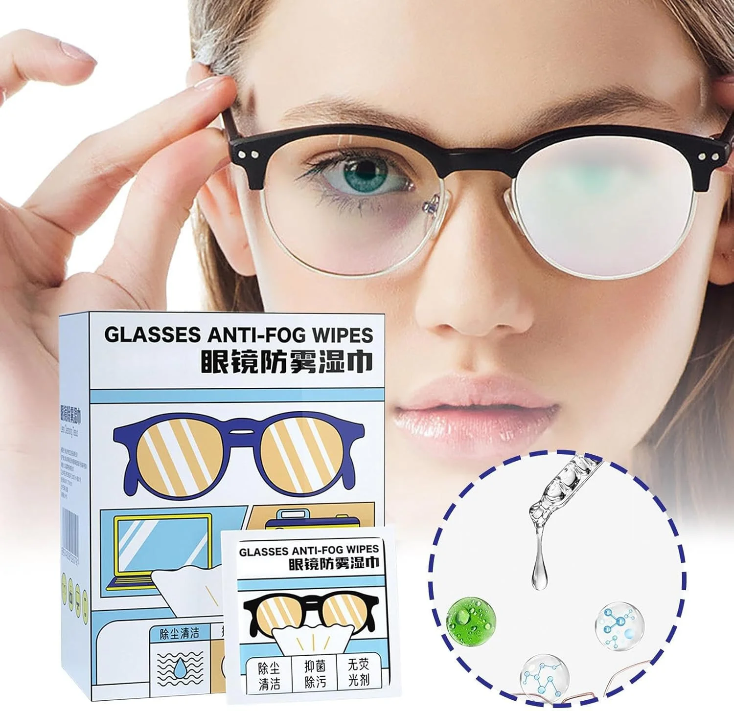 دستمال مرطوب لنز برای عینک ضد بخار، پاک کننده لکه صفحه نمایش گوشی | دستمال مرطوب مقاوم در برابر خش برای عینک آفتابی، عینک اتومبیل، ساعت هوشمند، تلفن همراه، لنز دوربین، لوازم الکترونیکی، مسافرت، خانه