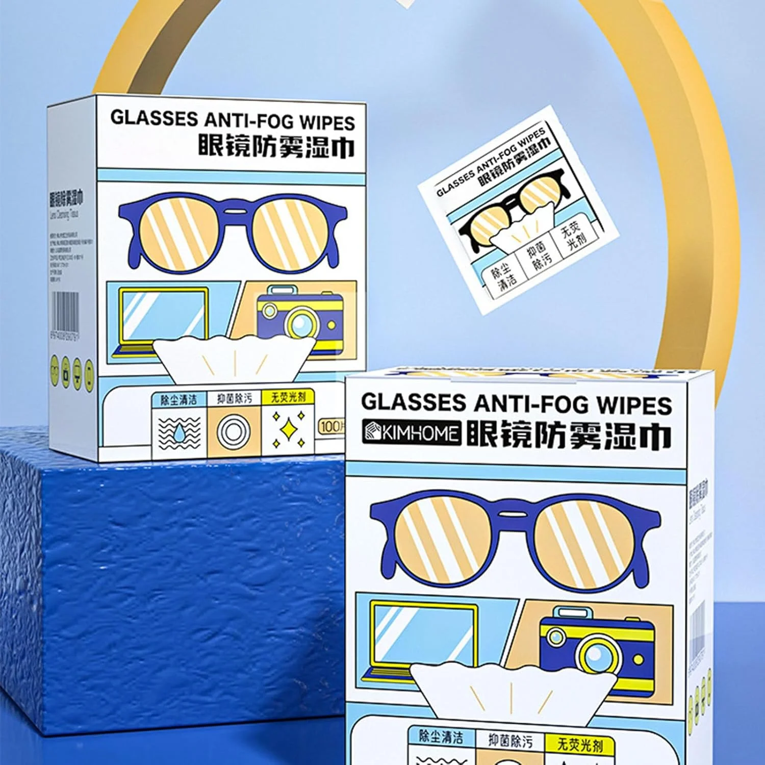 دستمال مرطوب ضد بخار برای عینک - پارچه تمیز کننده عینک آفتابی | دستمال مرطوب ضد خش برای عینک آفتابی، عینک ایمنی خودرو، ساعت هوشمند، تلفن همراه، لنز دوربین، لوازم الکترونیکی، مسافرت، منزل