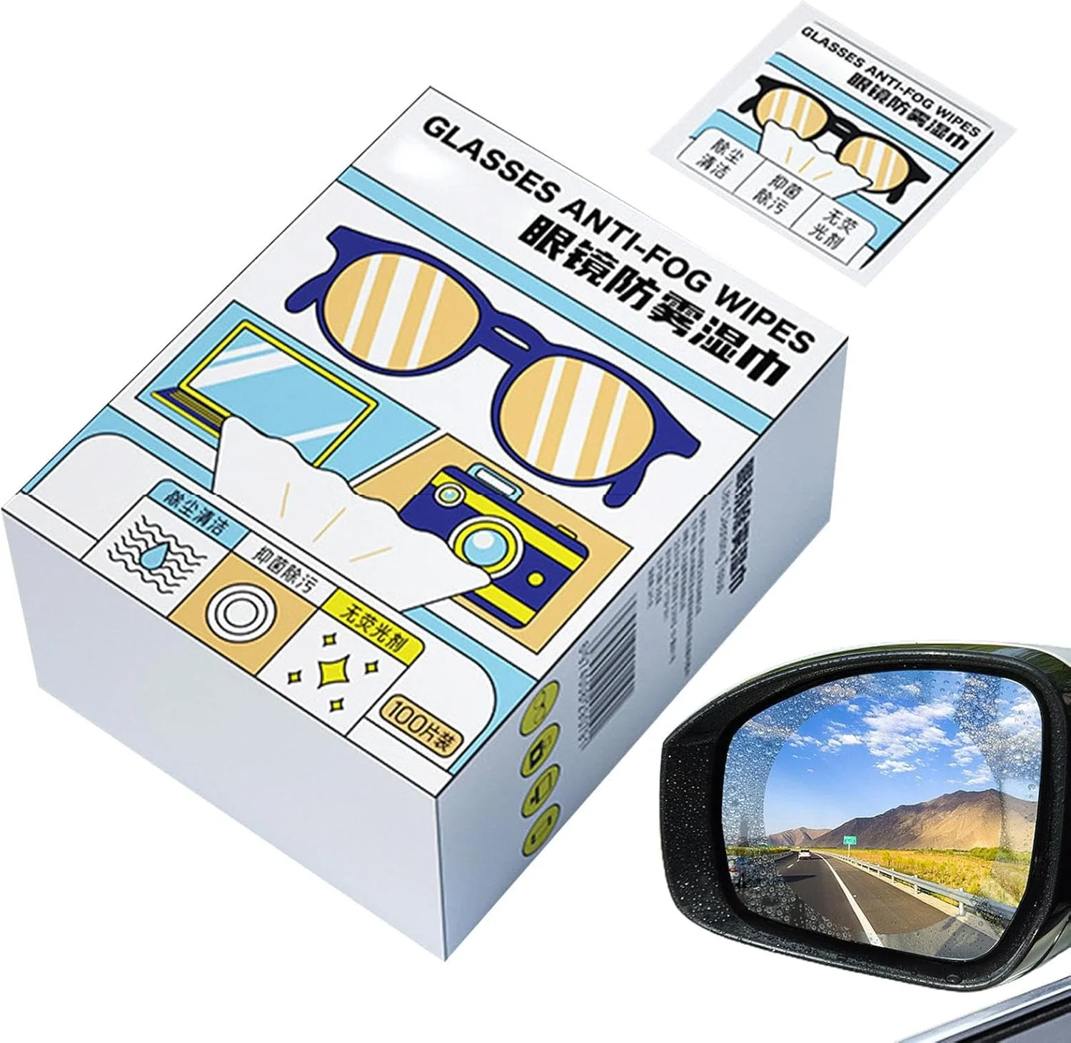 دستمال مرطوب ضد بخار عینک، دستمال تمیز کننده عینک آفتابی | دستمال مرطوب تمیز کننده لنز قابل حمل برای لوازم الکترونیکی خانگی، کامپیوتر، دوربین، ساعت هوشمند، عینک آفتابی، گوشی