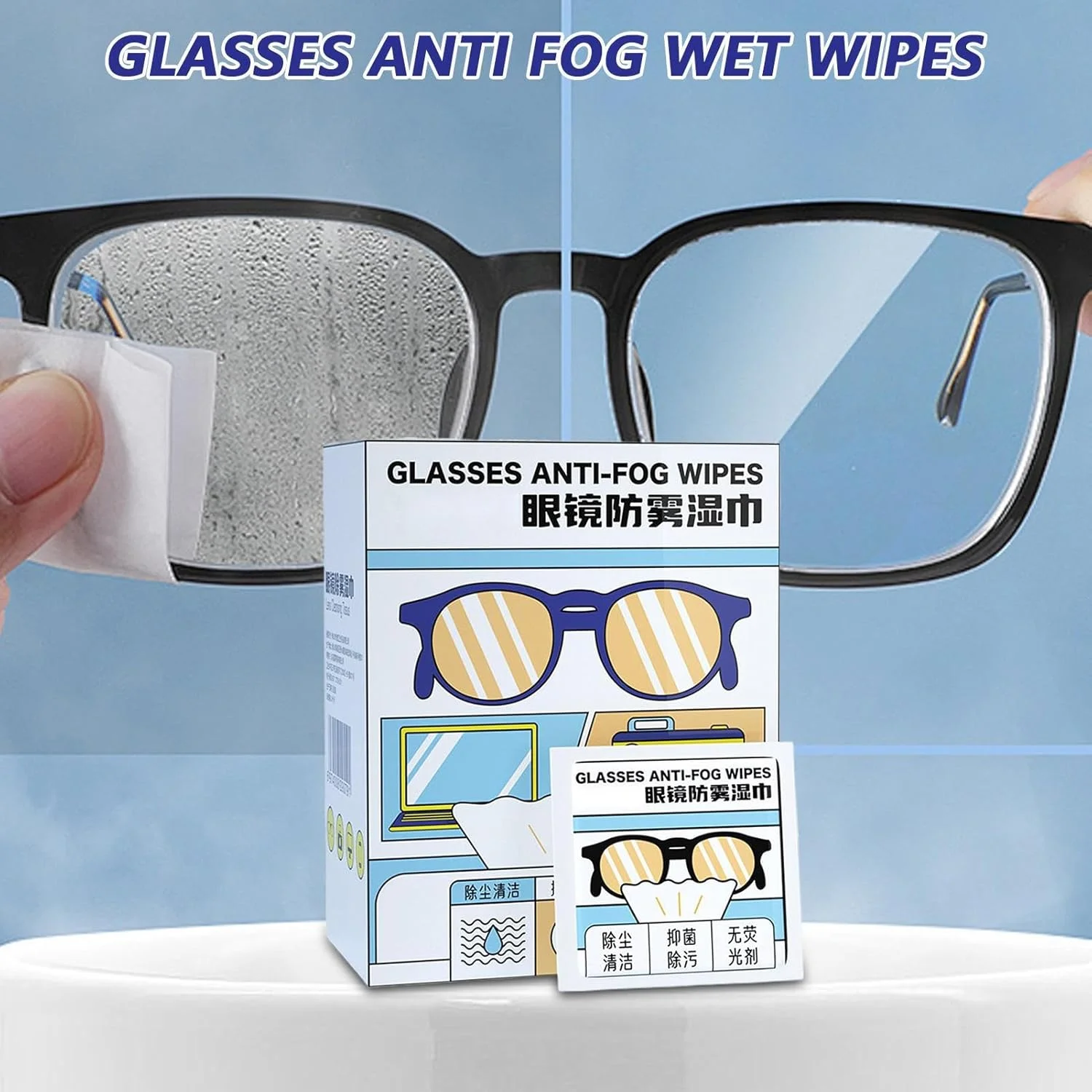دستمال مرطوب ضد بخار عینک، دستمال تمیز کننده عینک آفتابی | دستمال مرطوب تمیز کننده لنز قابل حمل برای لوازم الکترونیکی خانگی، کامپیوتر، دوربین، ساعت هوشمند، عینک آفتابی، گوشی دستمال مرطوب ضد بخار عینک، دستمال تمیز کننده عینک آفتابی | دستمال مرطوب تمیز کننده لنز قابل حمل برای لوازم الکترونیکی خانگی، کامپیوتر، دوربین، ساعت هوشمند، عینک آفتابی، گوشی