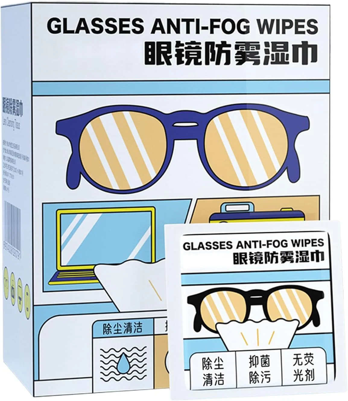 دستمال مرطوب لنز ضد بخار برای عینک - تمیز کننده صفحه نمایش الکترونیکی، دستمال مرطوب مقاوم در برابر خش برای عینک آفتابی، عینک ایمنی خودرو، ساعت هوشمند، تلفن همراه، لنز دوربین، لوازم الکترونیکی، مسافرت، منزل دستمال مرطوب لنز ضد بخار برای عینک - تمیز کننده صفحه نمایش الکترونیکی، دستمال مرطوب مقاوم در برابر خش برای عینک آفتابی، عینک ایمنی خودرو، ساعت هوشمند، تلفن همراه، لنز دوربین، لوازم الکترونیکی، مسافرت، منزل