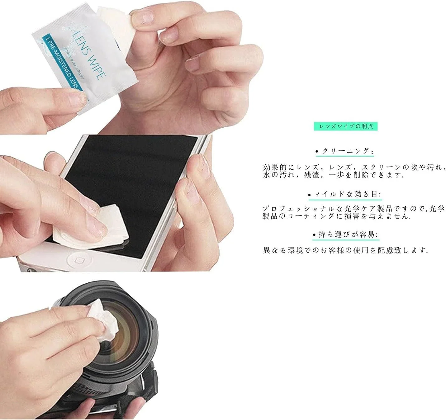 دستمال مرطوب تمیز کننده لنز WinCheer، پدهای یکبار مصرف سریع خشک شونده برای تمیز کردن شیشه گوشی، صفحه تبلت، دوربین، لوازم الکترونیکی، لنزهای عکاسی و اپتیک (60 عدد)