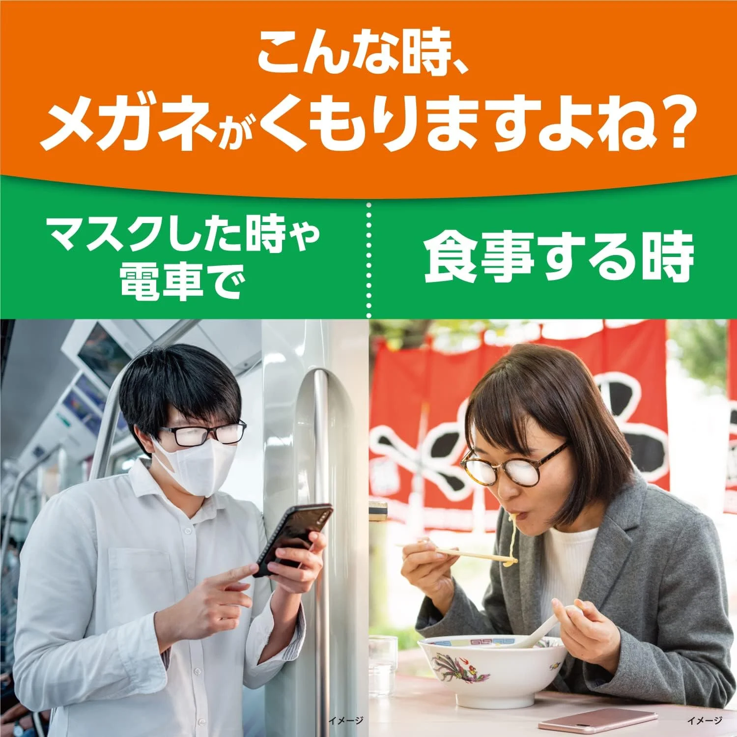 دستمال مرطوب تمیز کننده عینک کوبایاشی، ضد بخار، 40 عدد، یکبار مصرف، بسته بندی تکی