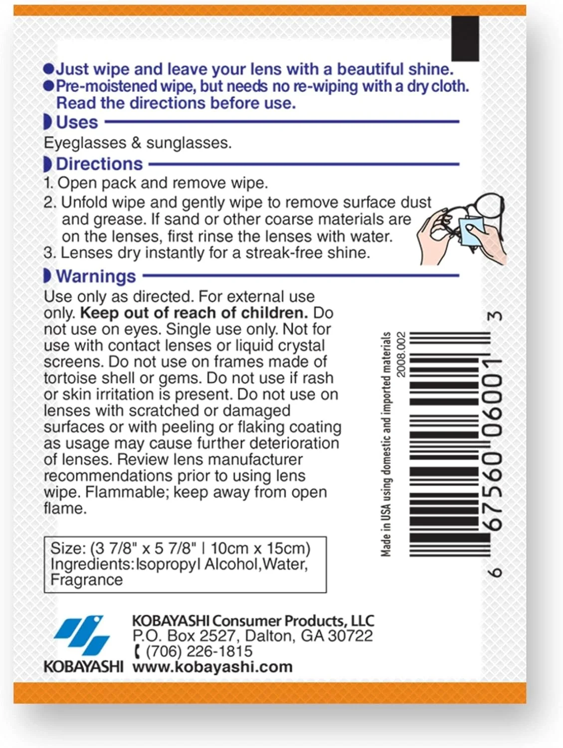 دستمال مرطوب میکروفایبر ClearWipe، سفید، 48 عدد