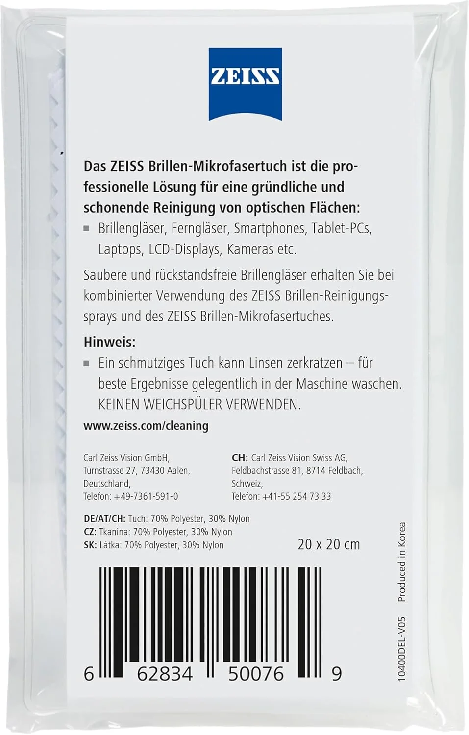 دستمال میکروفایبر زایس برای تمیز کردن خشک یا همراه با اسپری های تمیز کننده عینک، قابل شستشو در ماشین لباسشویی، ایده آل برای عینک، تلفن های هوشمند، تبلت ها یا صفحه نمایش های LCD