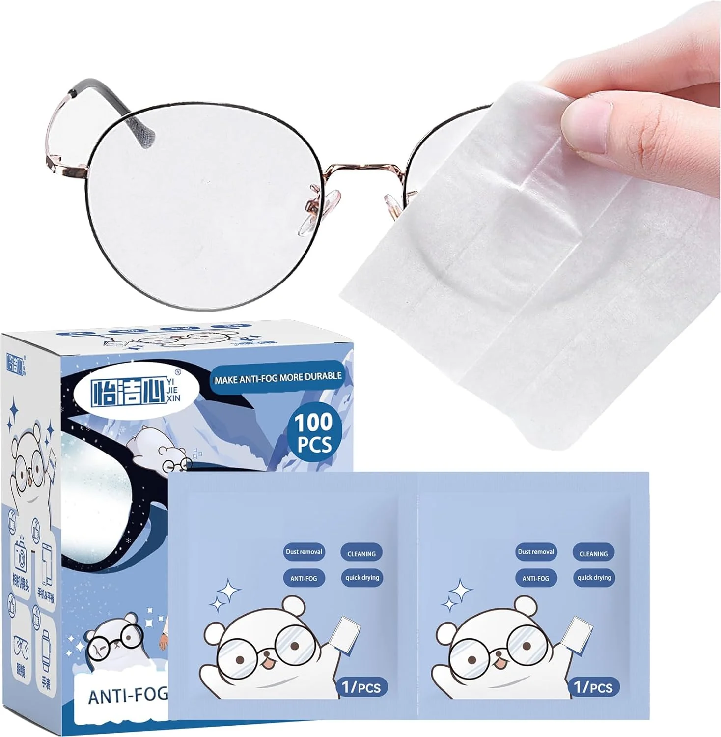 دستمال مرطوب لنز ULHYC بسته 100 عددی، دستمال ضد بخار عینک، کیت تمیز کننده لنز برای عینک، لنز دوربین، تلفن همراه، لپ تاپ، بسته بندی تکی یکبار مصرف دستمال مرطوب لنز ULHYC بسته 100 عددی، دستمال ضد بخار عینک، کیت تمیز کننده لنز برای عینک، لنز دوربین، تلفن همراه، لپ تاپ، بسته بندی تکی یکبار مصرف