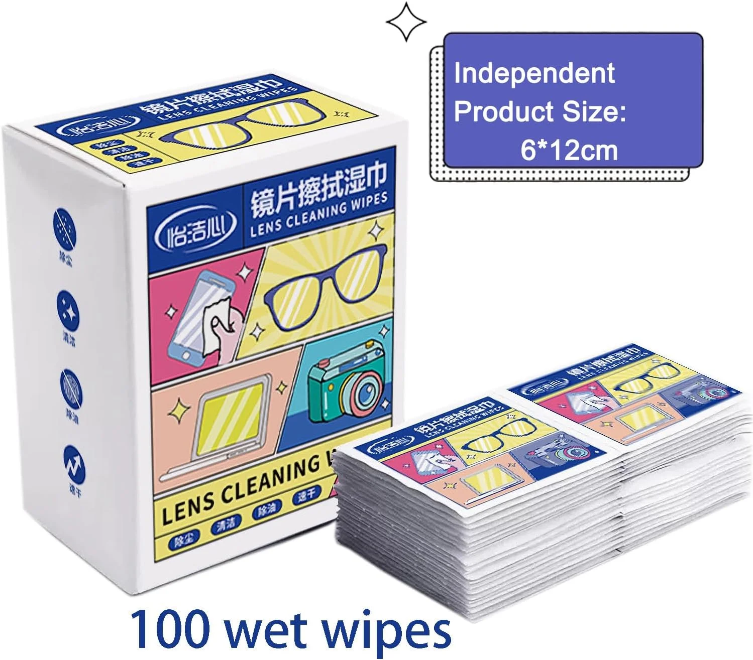 دستمال مرطوب لنز ULHYC بسته 100 عددی، دستمال عینک، تمیز کننده لنز برای عینک، لنز دوربین، تلفن همراه، لپ تاپ، بسته بندی تکی یکبار مصرف در ساشه (AT1-01)