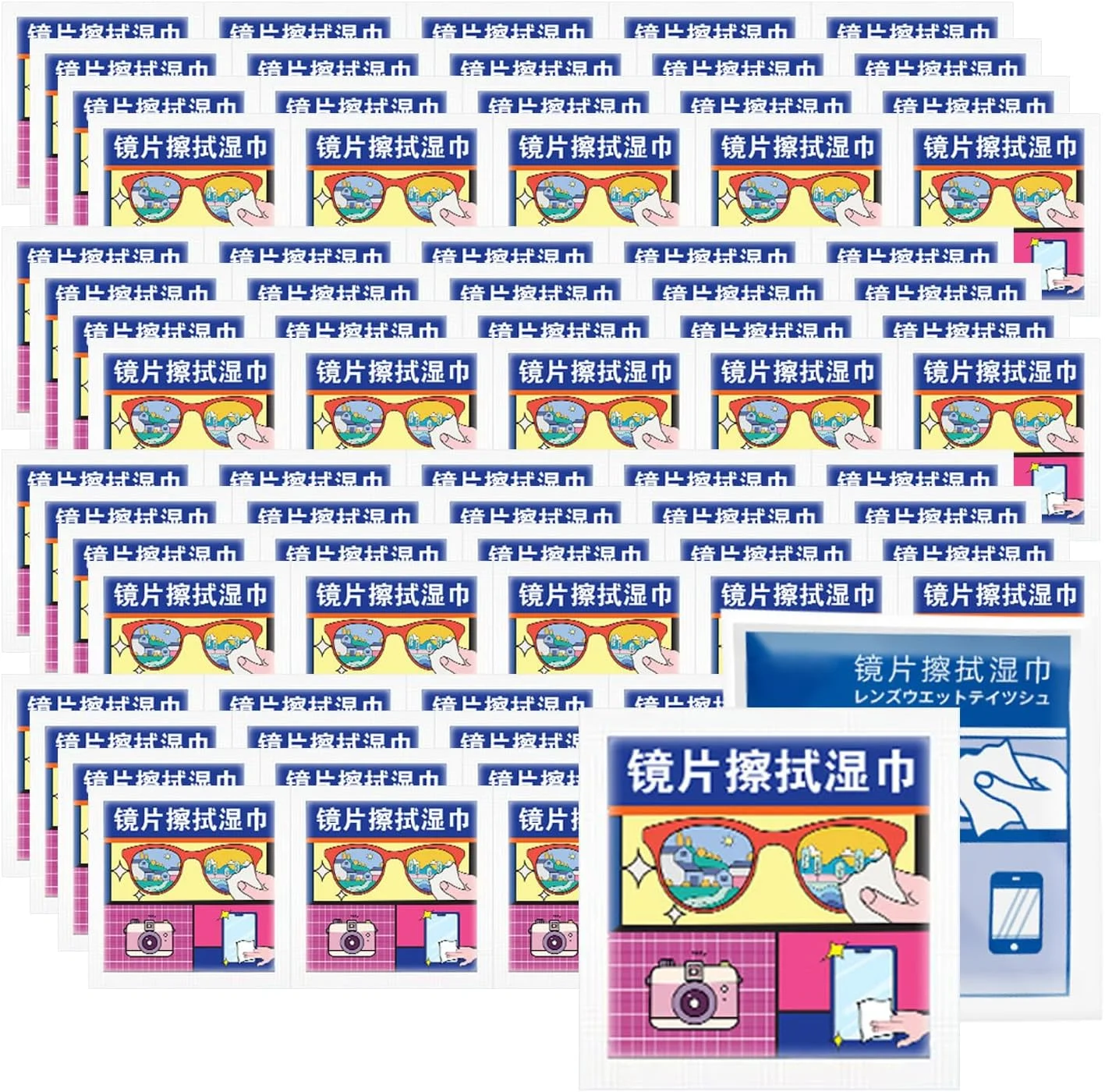 دستمال مرطوب ضد بخار NALACAL برای عینک، 100 عدد دستمال مرطوب تمیز کننده ضد بخار برای عینک، عینک اسکی، عینک شنا و صفحه نمایش، خشک شونده سریع و قابل حمل دستمال مرطوب ضد بخار NALACAL برای عینک، 100 عدد دستمال مرطوب تمیز کننده ضد بخار برای عینک، عینک اسکی، عینک شنا و صفحه نمایش، خشک شونده سریع و قابل حمل