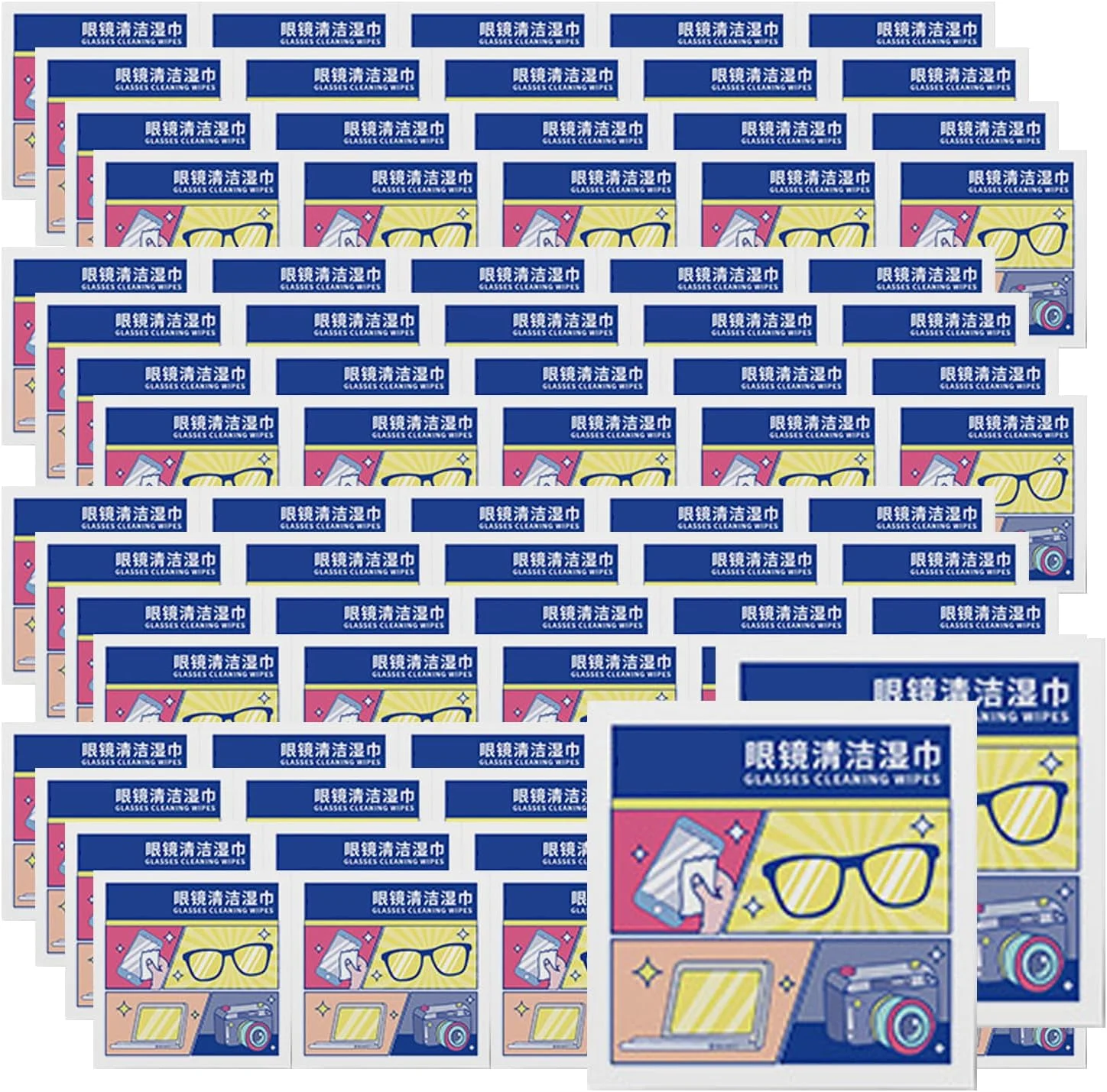 دستمال مرطوب پاک کننده لنز NALACAL برای عینک - دستمال مرطوب پاک کننده لنز با بسته بندی تکی برای تمام سطوح اپتیکی (100 عدد) دستمال مرطوب پاک کننده لنز NALACAL برای عینک - دستمال مرطوب پاک کننده لنز با بسته بندی تکی برای تمام سطوح اپتیکی (100 عدد)