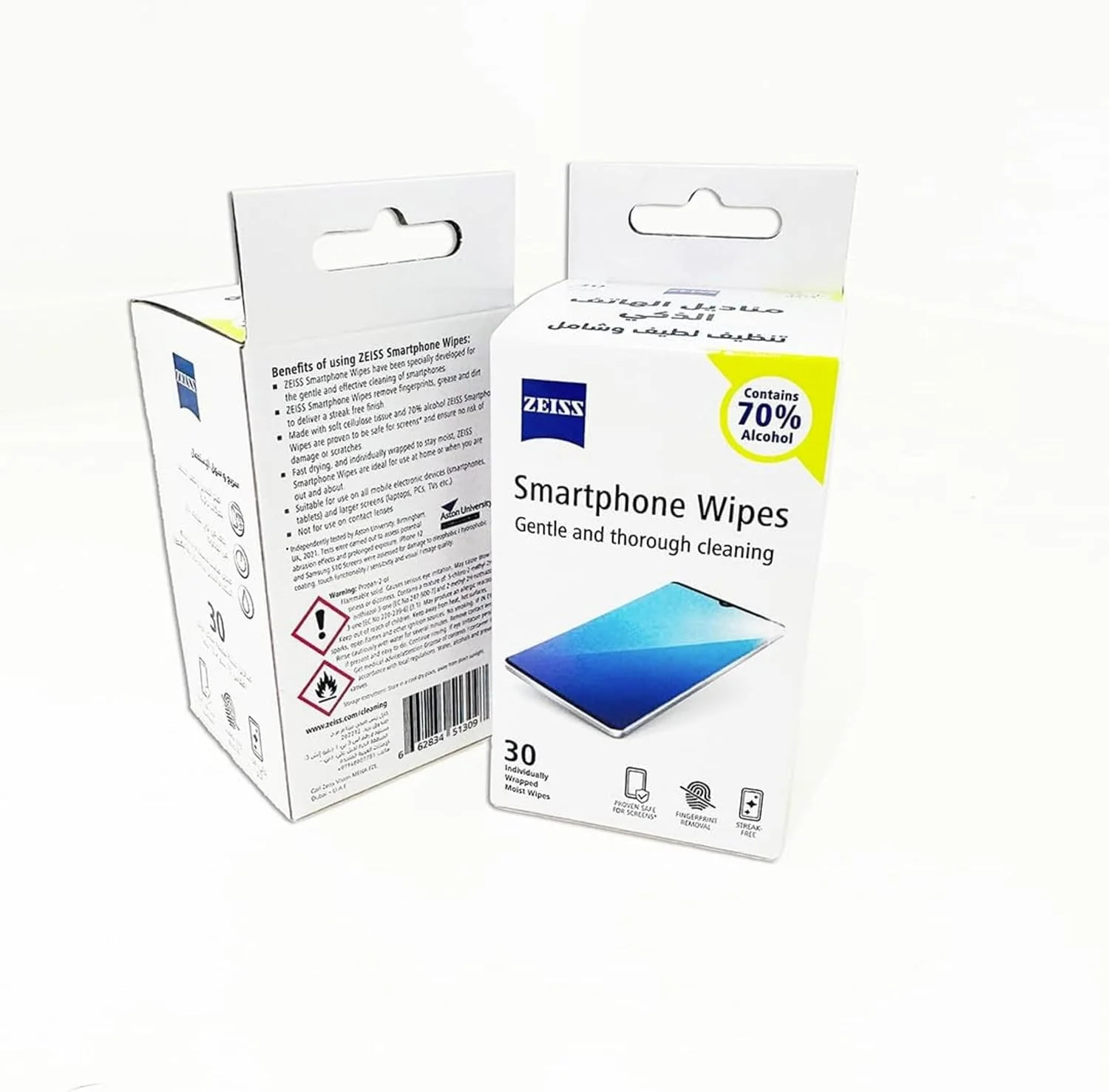 دستمال مرطوب تمیز کننده گوشی های هوشمند زایس دستمال مرطوب تمیز کننده گوشی های هوشمند زایس