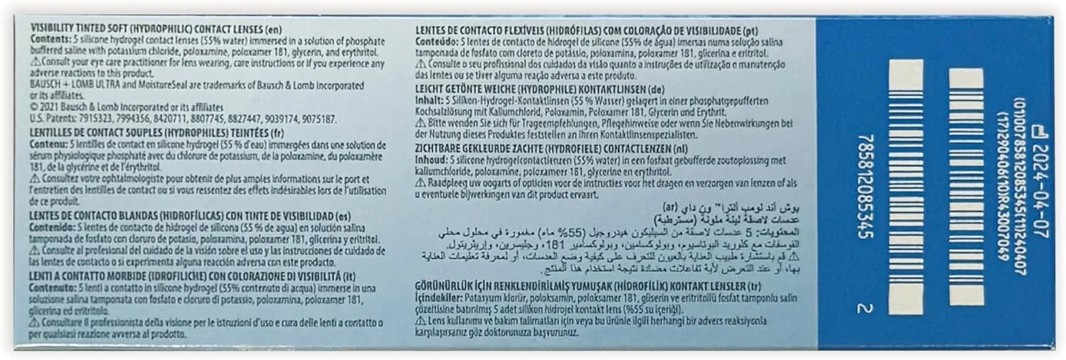 لنز تماسی یکبار مصرف BAUSCH & LOMB Ultra One Day 30 عددی، دیوپتر 1.00- - شفاف