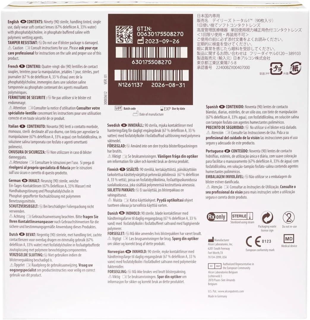 ALCON Dailies TOTAL 1 (بسته 30 یا 90 عددی) - لنزهای تماسی یک روزه - نمره های مختلف - لنزهای تماسی روزانه - (-5.00, 8.50, 14.1, 90) ALCON Dailies TOTAL 1 (بسته 30 یا 90 عددی) - لنزهای تماسی یک روزه - نمره های مختلف - لنزهای تماسی روزانه - (-5.00, 8.50, 14.1, 90)