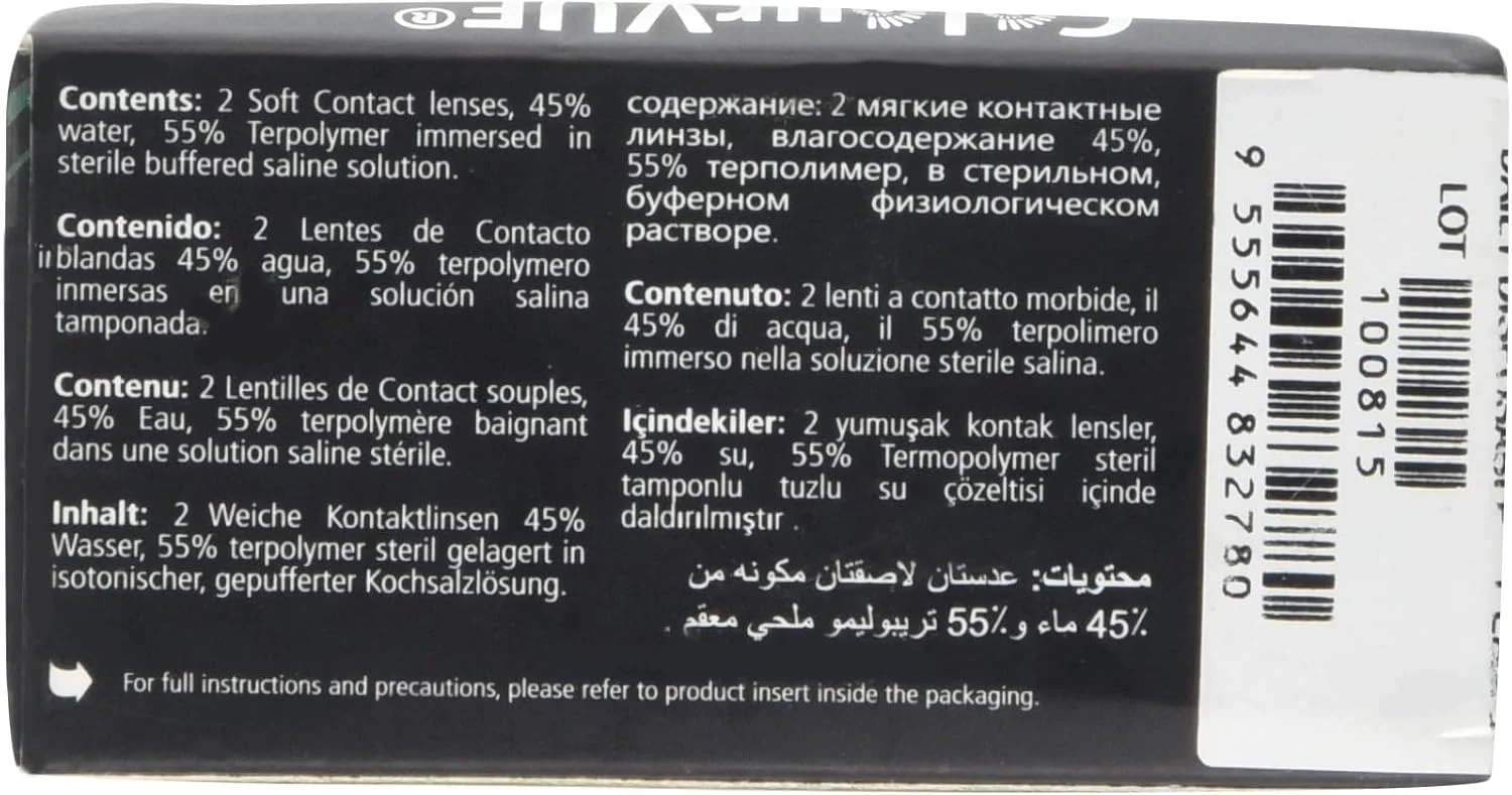 لنز رنگی یکبار مصرف تواِلایت لنز رنگی یکبار مصرف تواِلایت