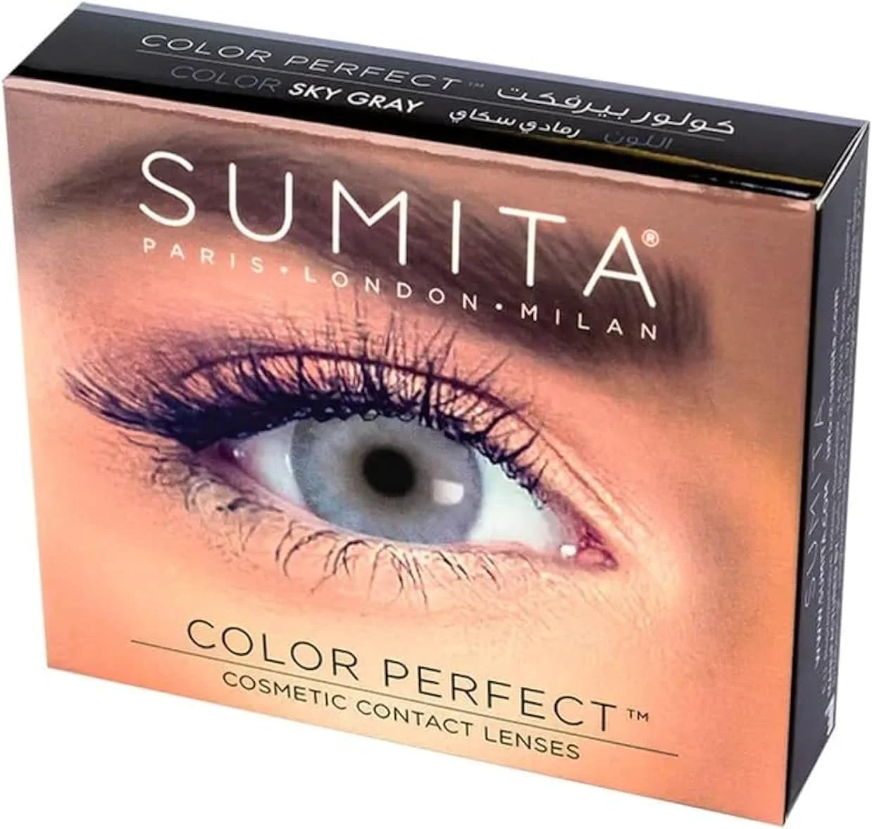 لنزهای تماسی رنگی سو‌میتا کالر پرفکت، چند منظوره، استفاده روزانه، محافظت از بینایی در برابر اشعه ماوراء بنفش، لنزهای تماسی یکبار مصرف، #8726، خاکستری آسمانی