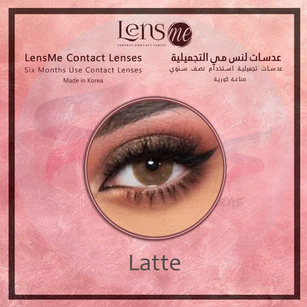 لنزهای تماسی رنگی یونی‌سکس اورجینال لنزمی، مصرف ۶ ماهه، لاته ویژه (قهوه ای)