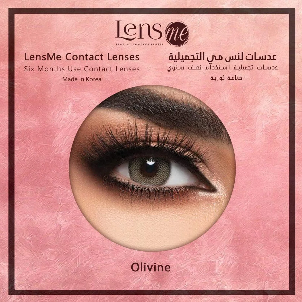 لنزهای تماسی لنزمی زیتونی، لنزهای آرایشی اصل لنزمی، مصرف شش ماهه، زیتونی (رنگ سبز زیتونی)