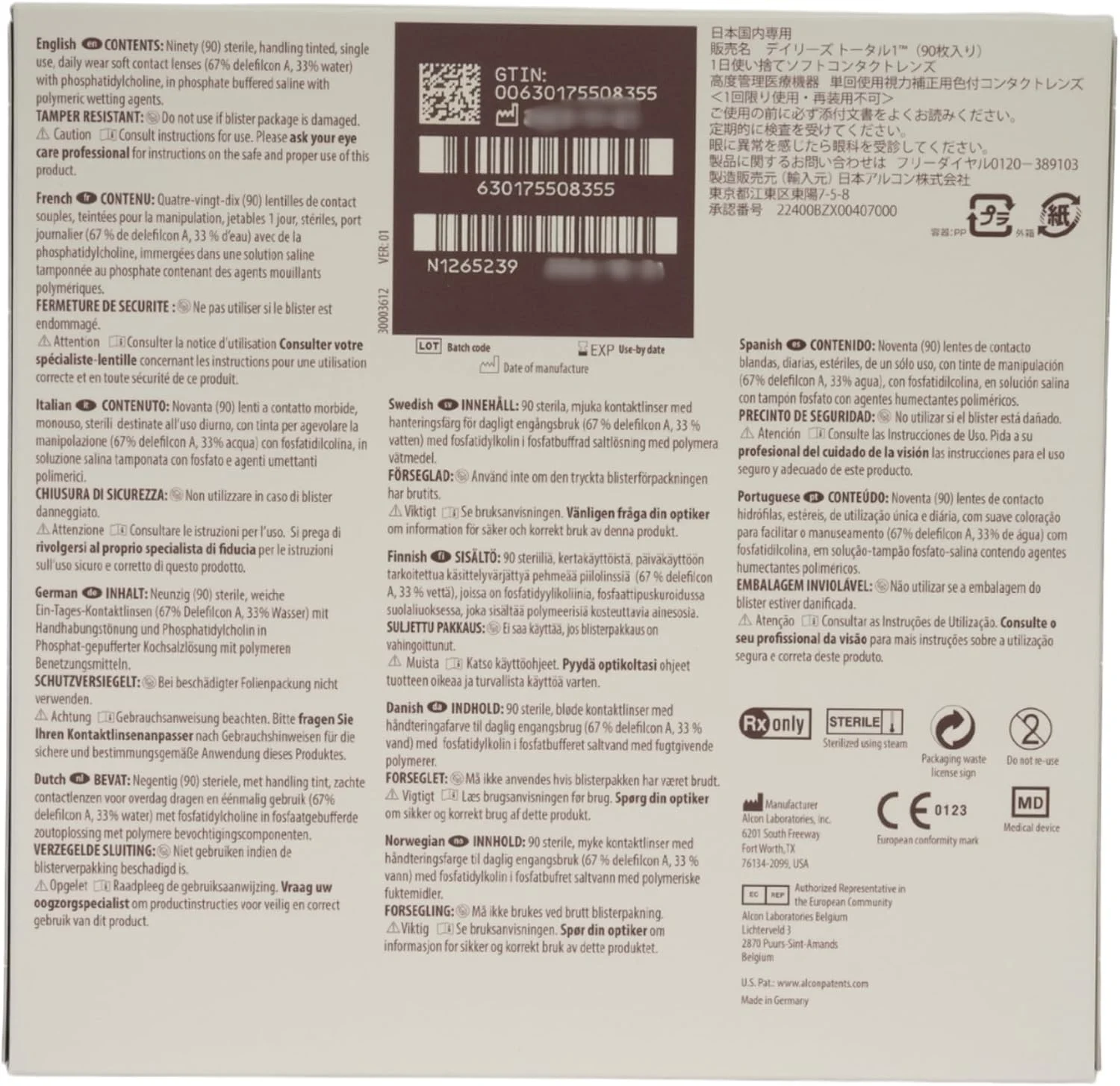 لنزهای تماسی روزانه دایلیز توتال 1 (90 لنز در بسته) - آلکان; لنزهای تماسی دایلیز (-4.75, 8.5, 14.1, 90)