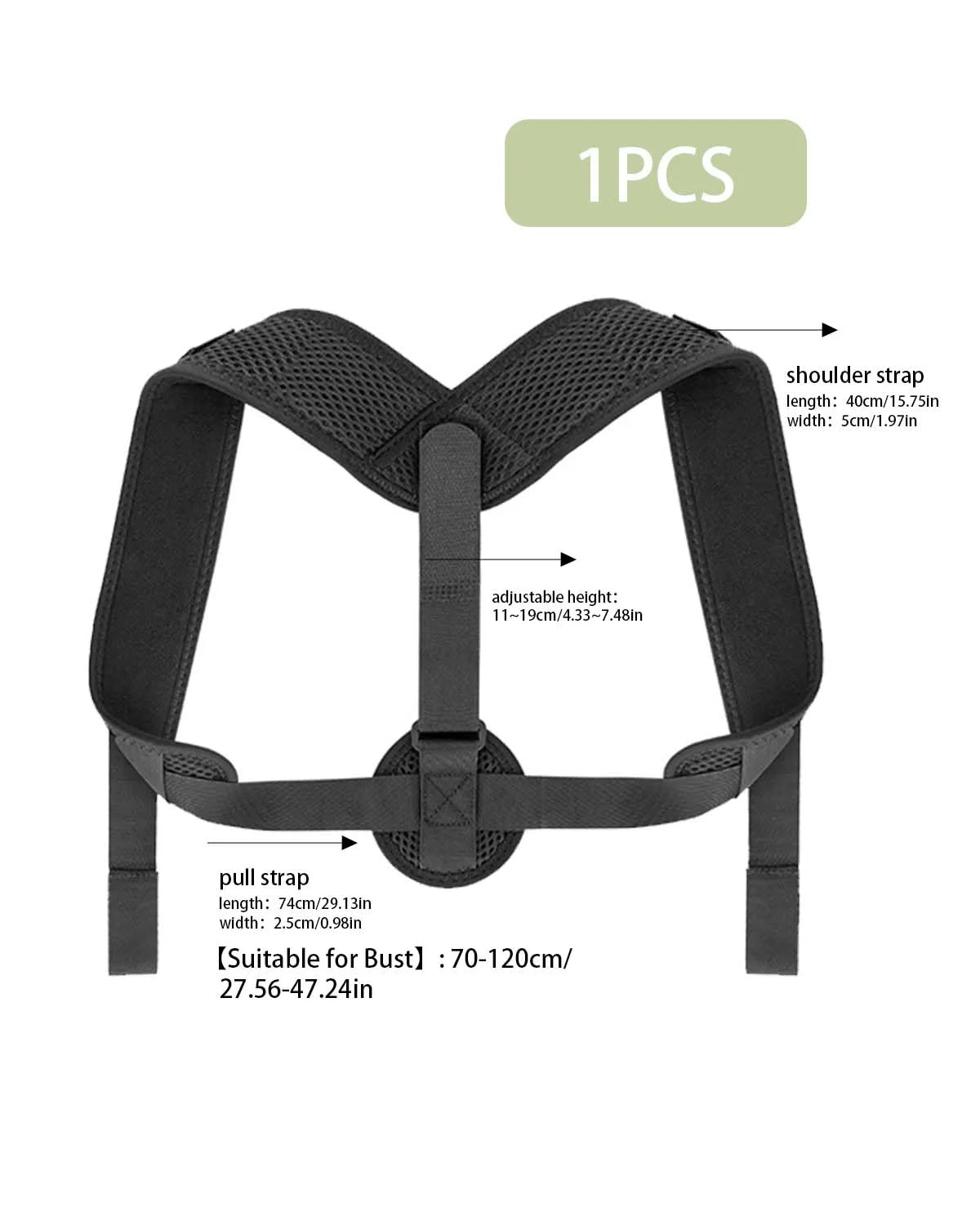 1 عدد صاف کننده پشت، اصلاح کننده وضعیت بدن، کمربند پشتیبانی از پشت برای وضعیت بدنی راست، مناسب برای مردان و زنان، لوازم پزشکی برای پشت