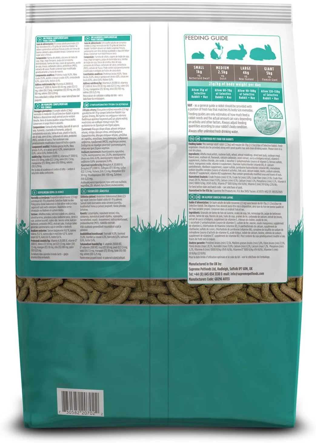 غذای خرگوش بالغ ساینس سلکتیو سوپریم پت فودز، ۴ پوند