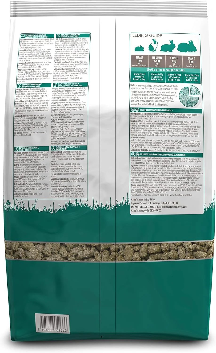 غذای خرگوش بالغ ساینس سلکتیو 4+ سوپریم پت فودز - 2 کیلوگرم