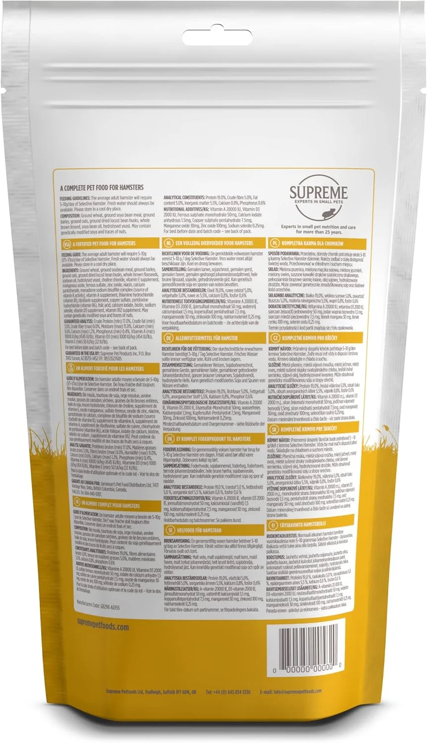 غذای کامل همستر ساینس سلکتیو سوپریم پت فودز، قهوه ای