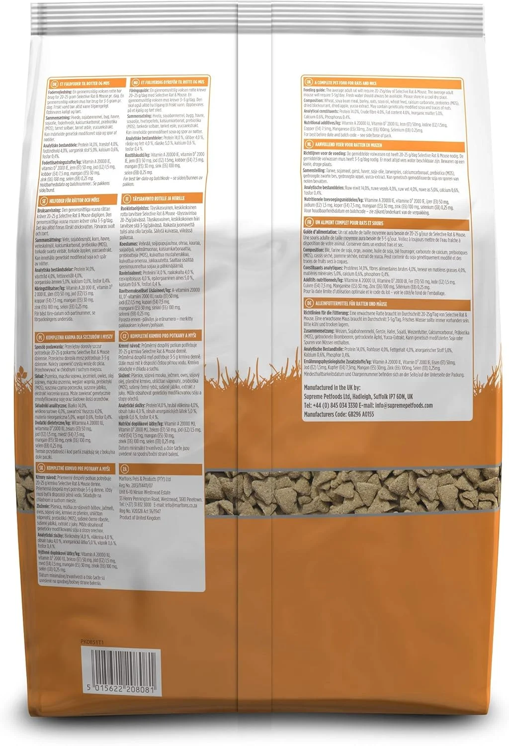 غذای موش صحرایی ساینس سلکتیو سوپریم پت فودز (1.5 کیلوگرم)