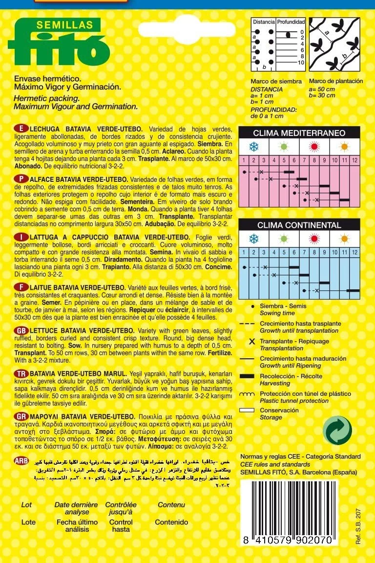 کاهو وبز واندرپول اوتبو Semillas Fitó