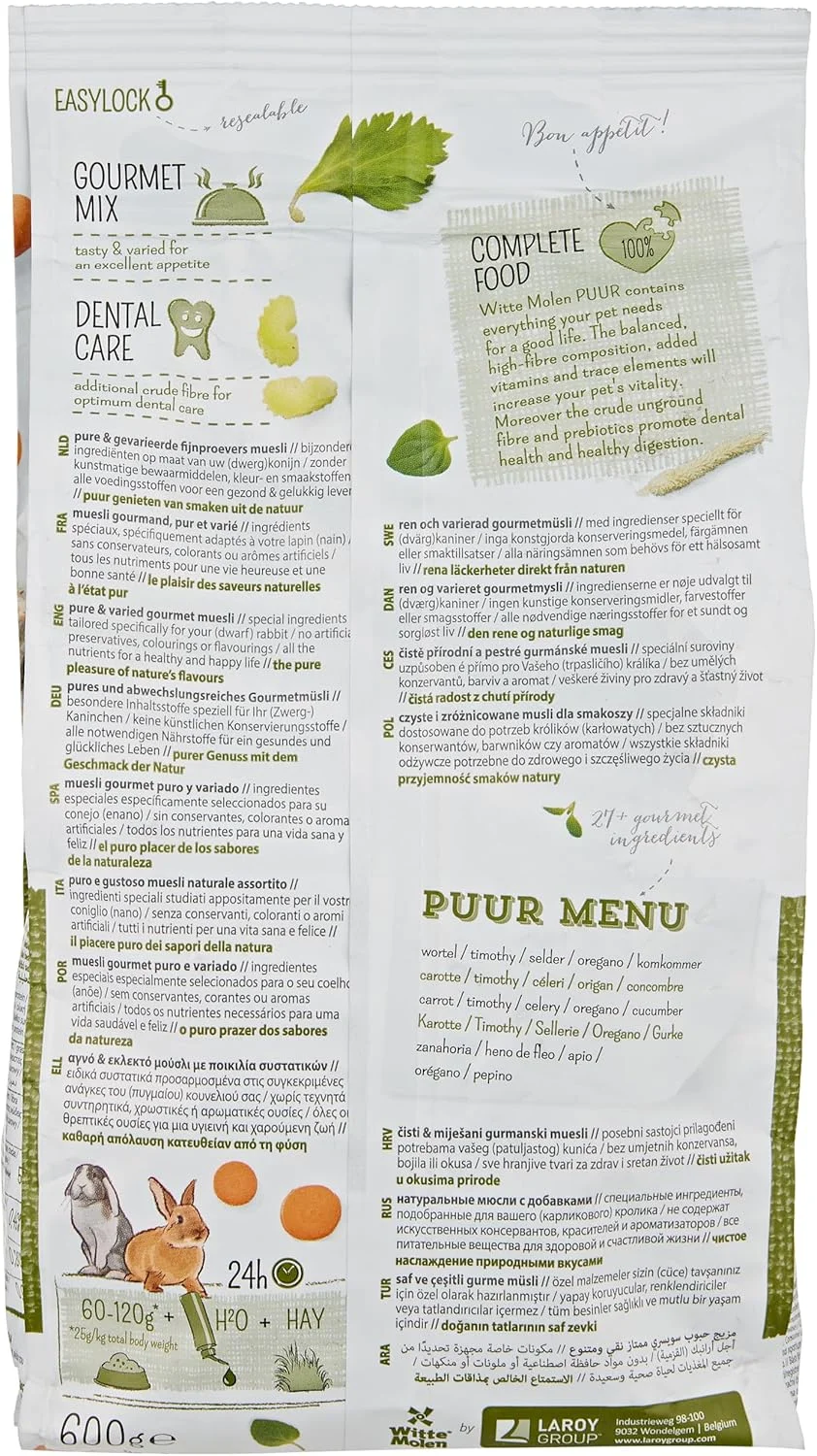 مخلوط غذای خرگوش ممتاز پور، 600 گرم - مواد اولیه با کیفیت عالی