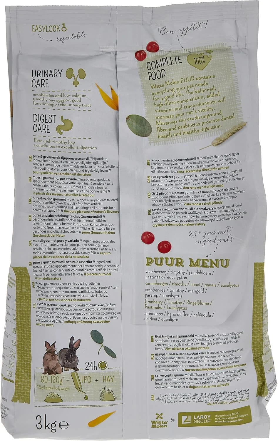 غذای خرگوش حساس پور موسلی گورمت 3 کیلوگرمی