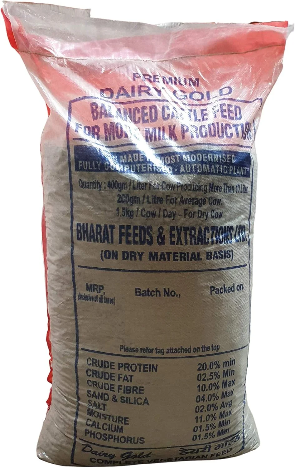 خوراک گاو/گاومیش/دام Platina-Dairy Gold Bharat Feeds & Extractions Ltd، پلت خوراک دام برای تمام مراحل زندگی، طعم شیر (18 کیلوگرم)، بسته 1 عددی