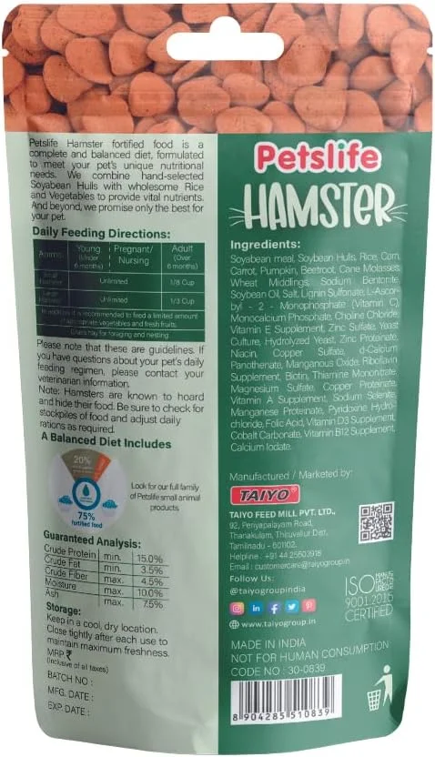 غذای همستر پتس لایف 150 گرمی