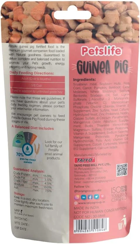 غذای خوکچه هندی پتزلایف 150 گرمی