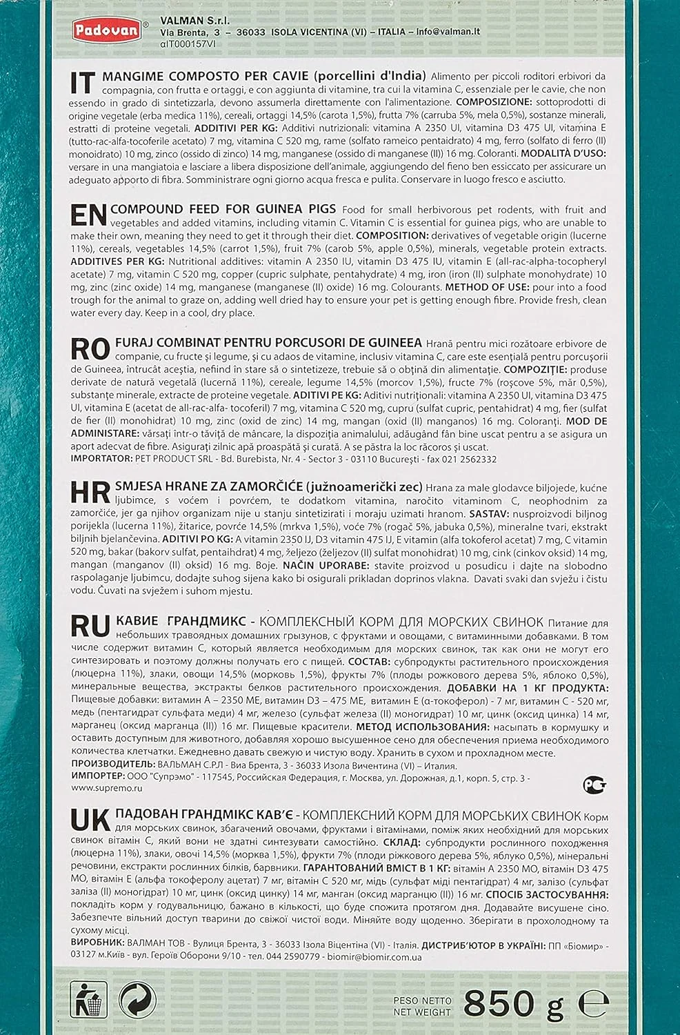 غذای ترکیبی پادوان گرندمیکس مخصوص خوکچه هندی، حاوی میوه و سبزیجات - 850 گرم