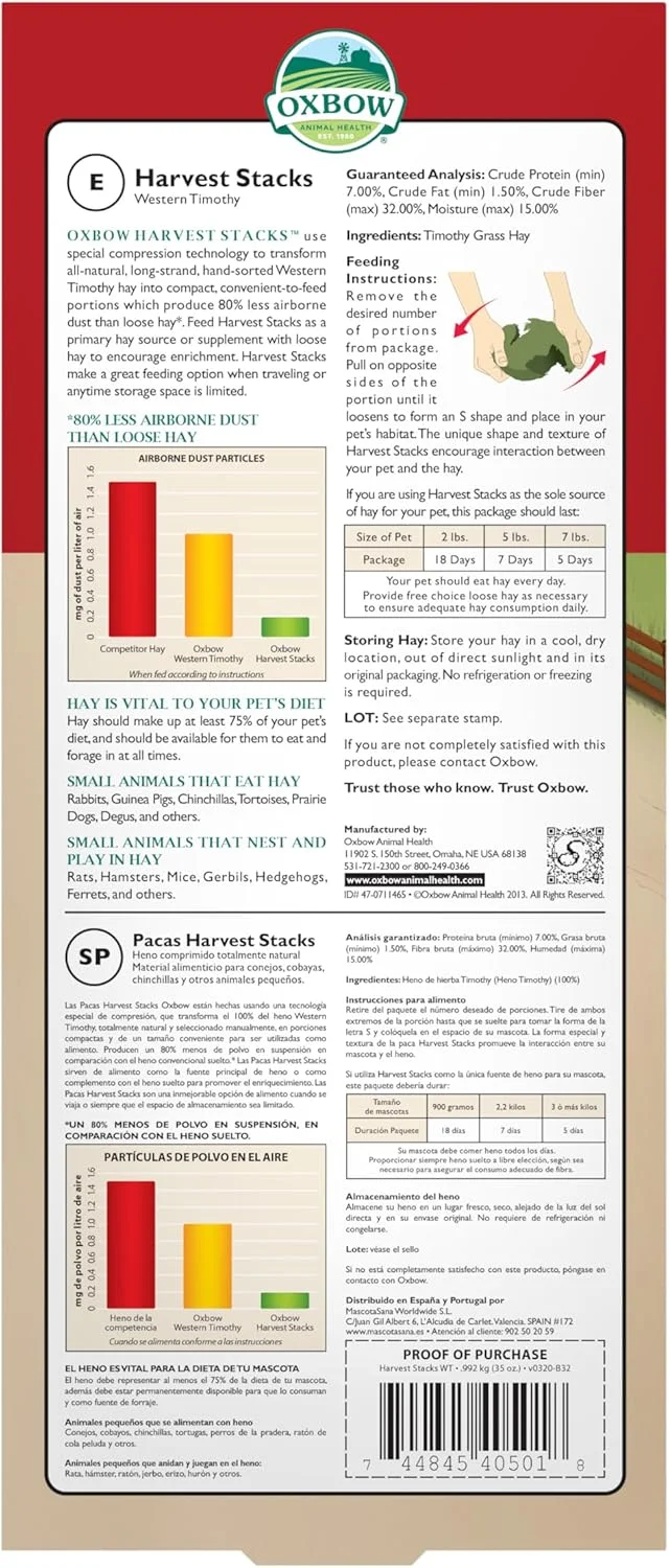یونجه تیموتی فشرده شده برای حیوانات خانگی