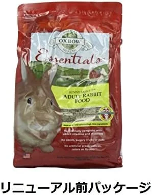 غذای خرگوش بالغ آکس بو - 4.5 کیلوگرم