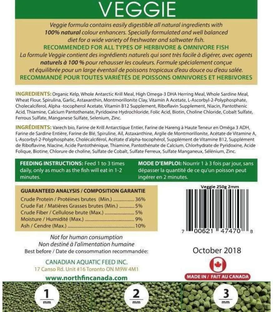 غذای ماهی نورثفین، فرمول گیاهی، پلت 1 میلی‌متری، بسته‌بندی 2.5 کیلوگرمی