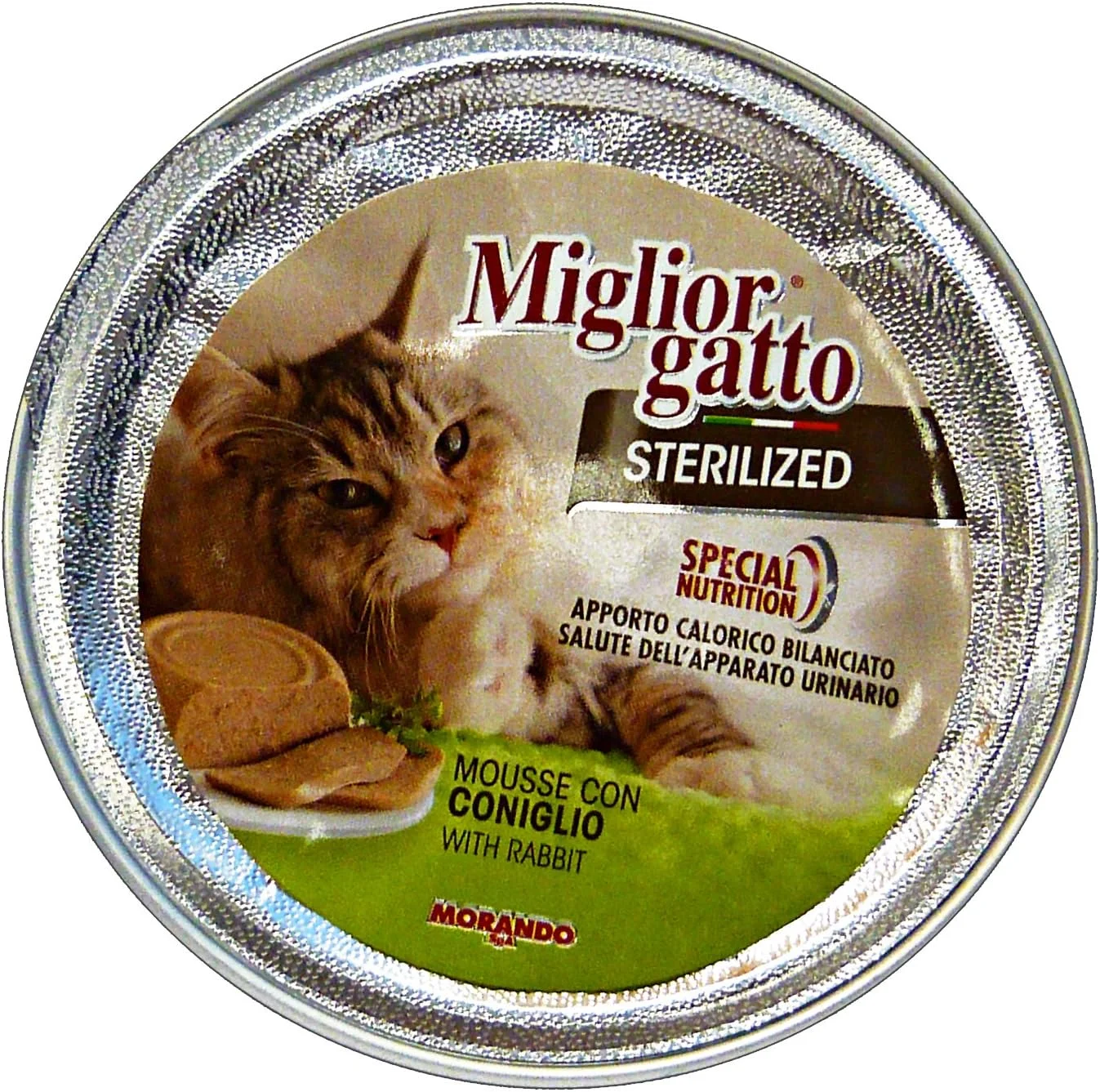 موس استریلایز شده میگلیور با طعم خرگوش، غذای مرطوب گربه، 85 گرم