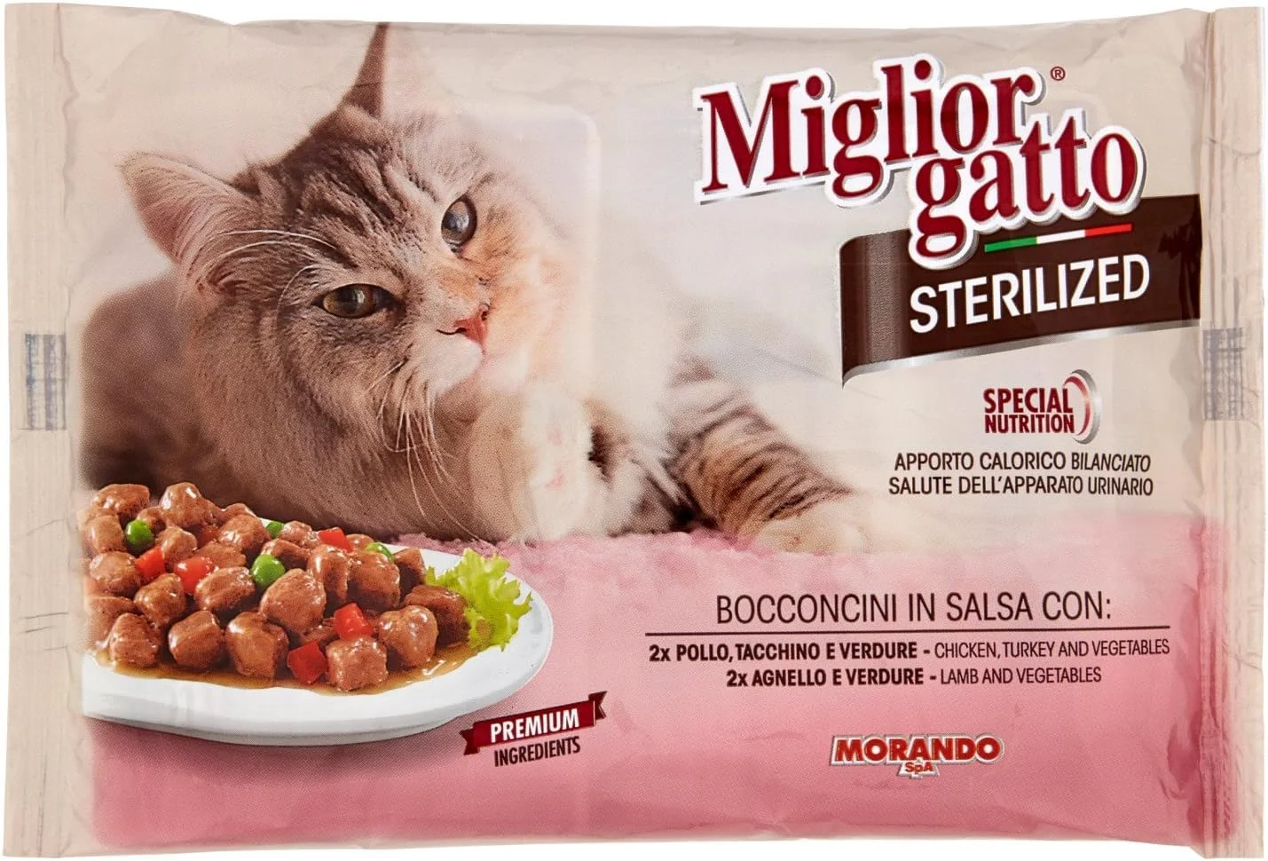 پوچ گربه عقیم شده Miglior Gatto، قرمز، بسته 4 عددی