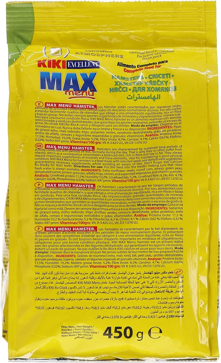 غذای مخصوص همستر کیکی مکس منو ۴۵۰ گرمی