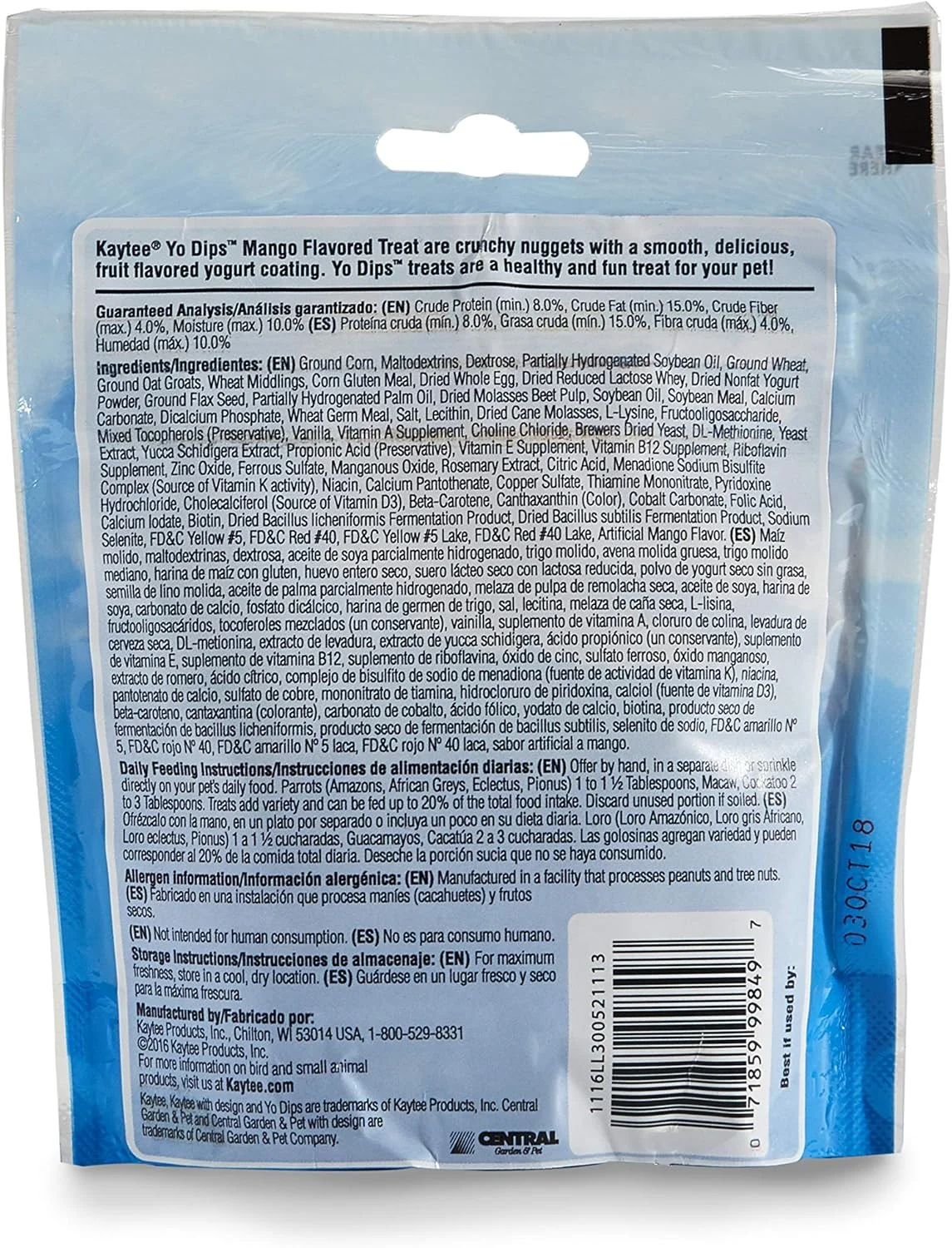 تشویقی طوطی کی تی فیستا با طعم انبه، 99 گرم