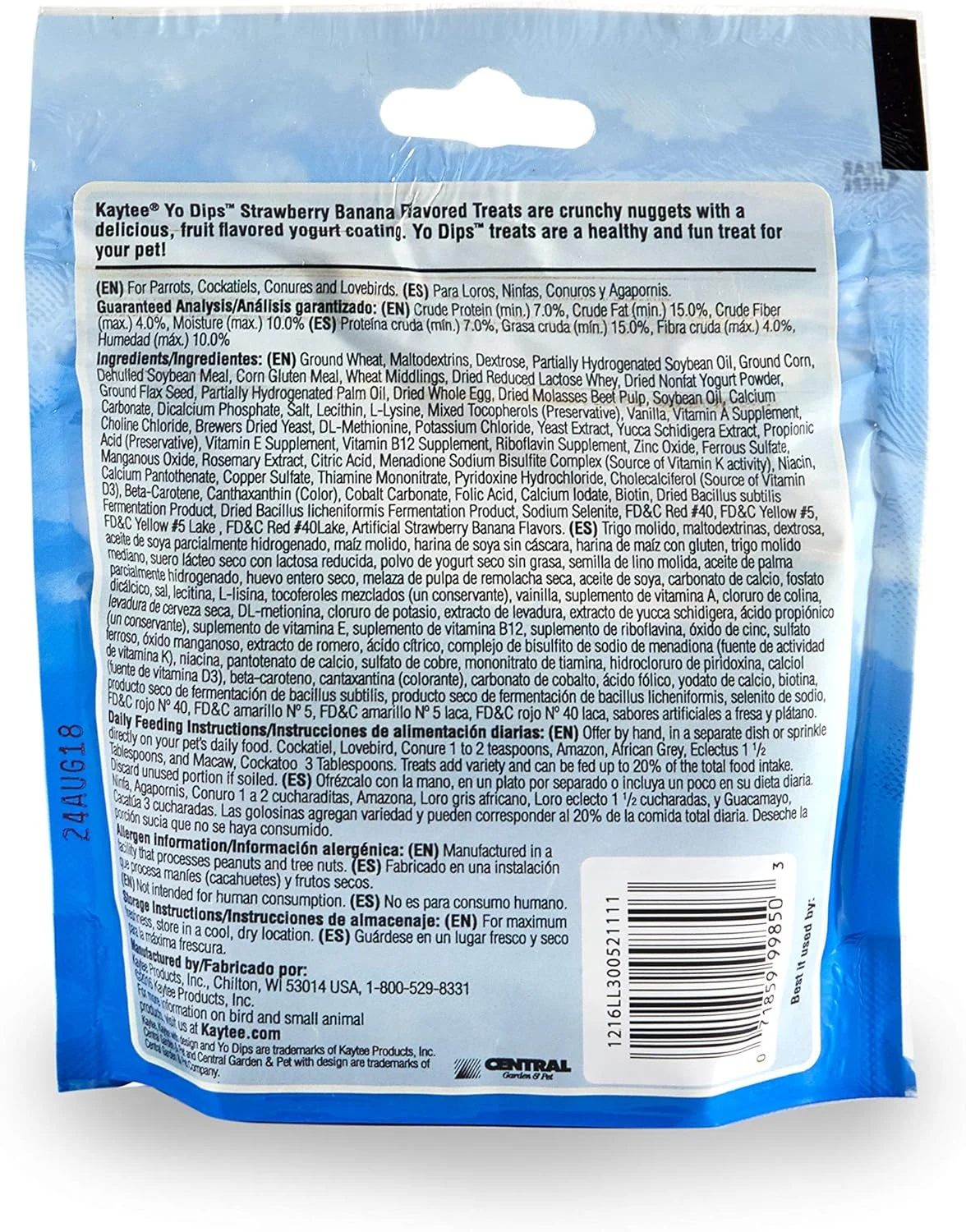تشویقی طوطی Kaytee Fiesta با طعم توت فرنگی و موز، روکش ماست، 99 گرم