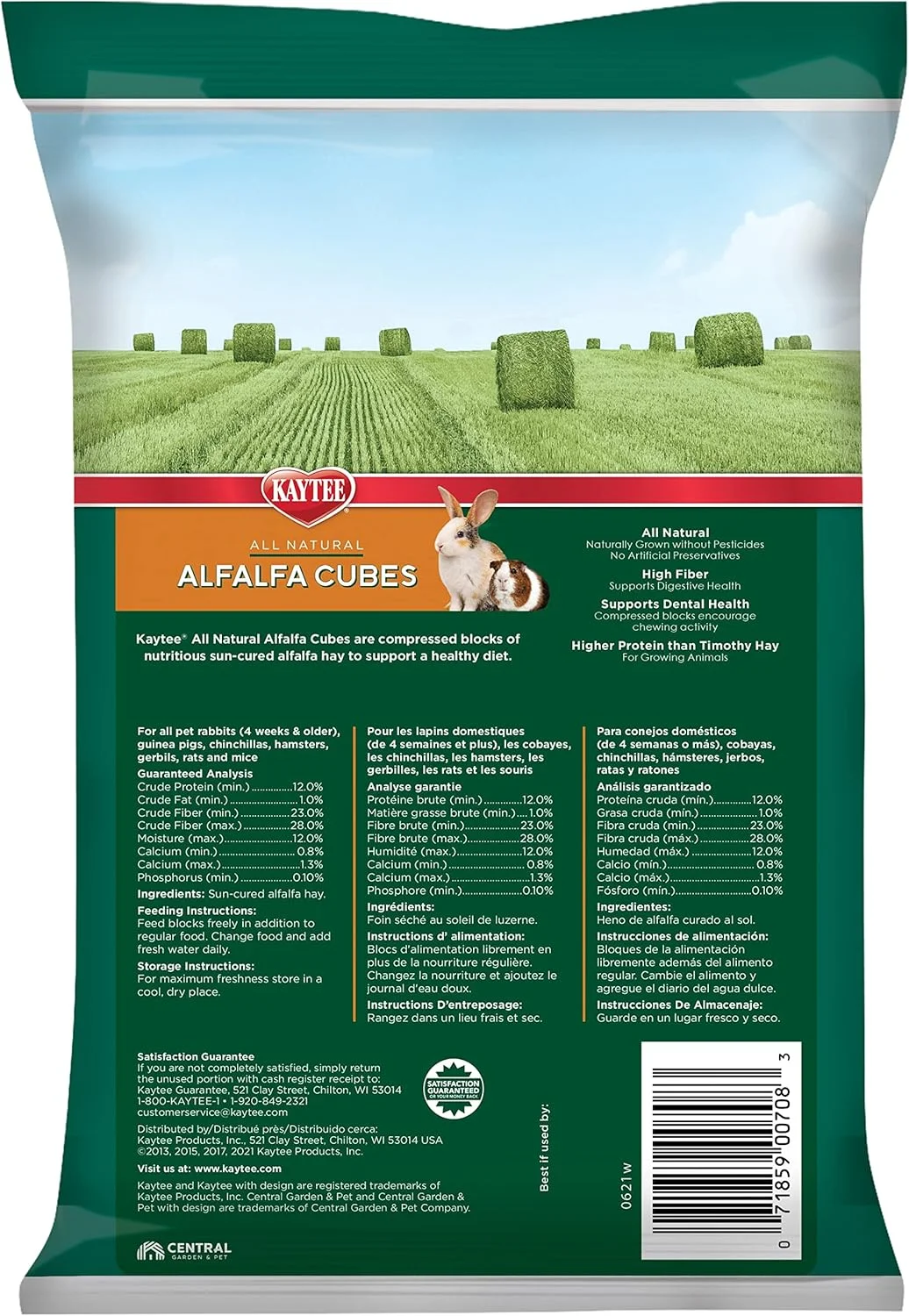 یونجه خشک فشرده شده کیتی، بسته 425 گرمی