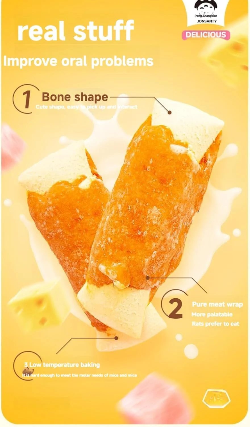 غذای همستر، جوجه تیغی، مارمولک، قورباغه