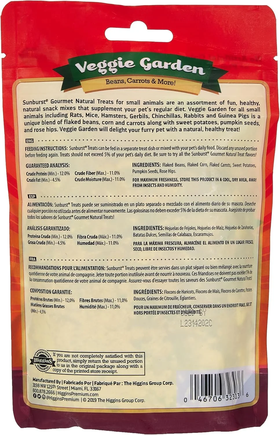 خوراکی طبیعی و خوشمزه باغ سبزیجات هیگینز سانبرست برای همستر - 142 گرم