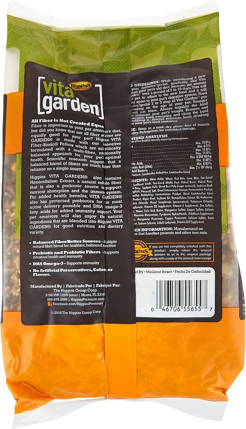 غذای جونده هیگینز ویتا گاردن مخصوص همستر و جربیل، چند رنگ، 2.5 پوند